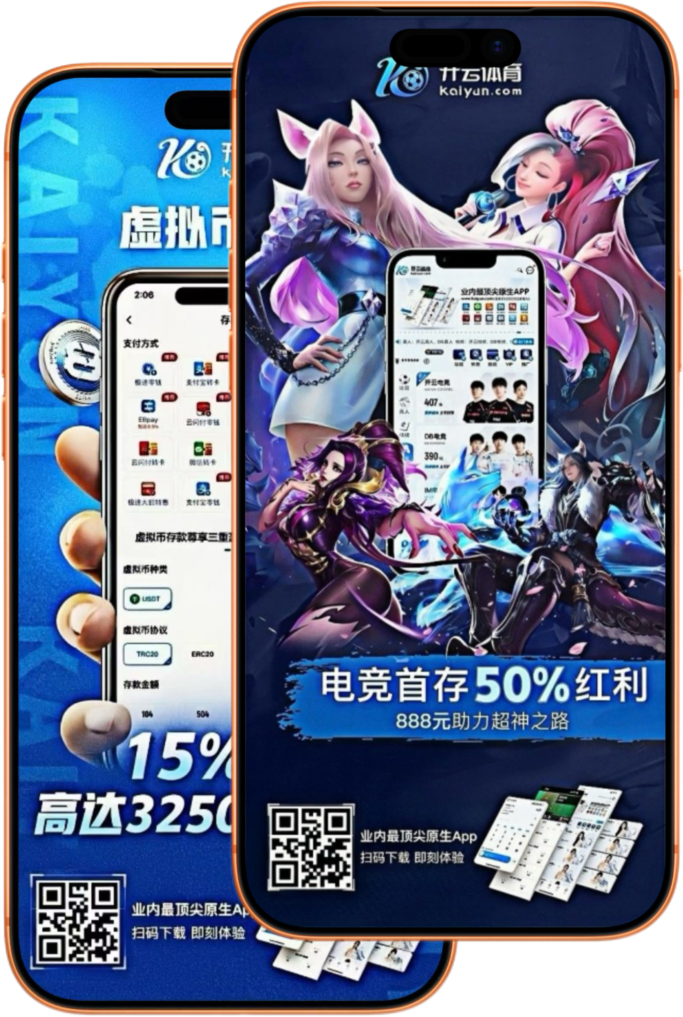 环亚|环亚体育|环亚官方网站